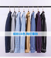 Classic Striped Dress Shirt for Men