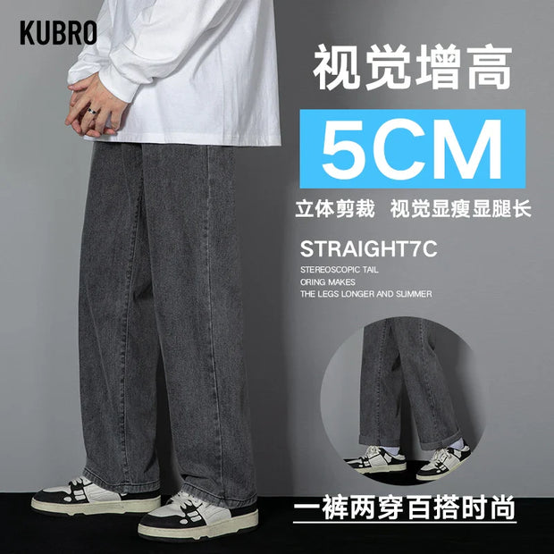 Korean Men's Casual Long Jeans - Classic Wide-leg Pants