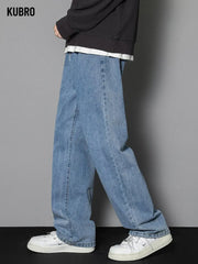 Korean Men's Casual Long Jeans - Classic Wide-leg Pants